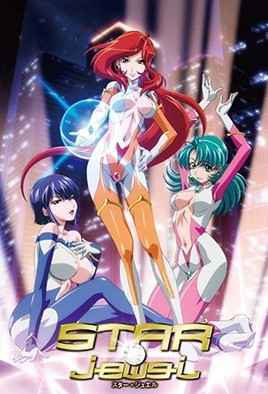 《STAR☆jewel》封面