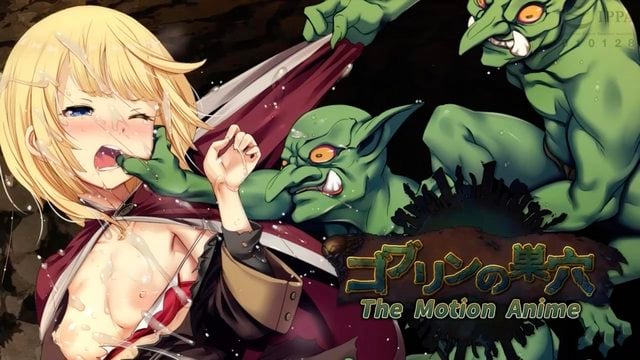 《ゴブリンの巣穴 The Motion Anime》封面