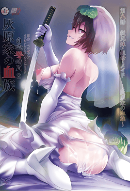 《自宅警備員2 第8話》封面
