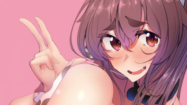 《うしちち食べ放題！ジ?アニメーション》封面