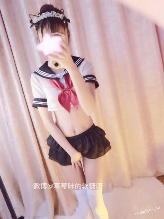 《草莓味的软糖呀 - 萝莉系列》封面