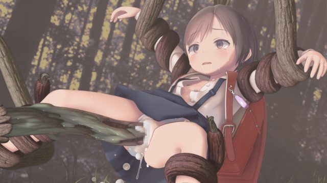 《触手3》封面