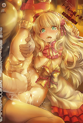 《廁所裡的花子小姐VS屈強退魔師 2》封面
