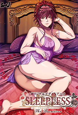 《SLEEPLESS ～A Midsummer Night's Dream～ 1》封面