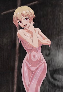 《同居的黏液 2》封面