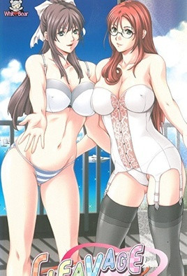 《CLEAVAGE 2》封面