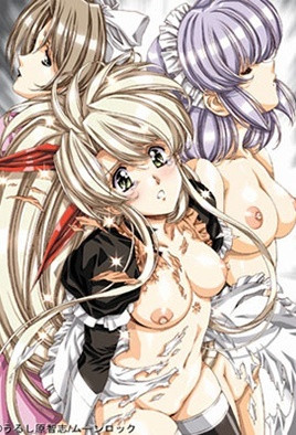 《Front Innocent 1》封面