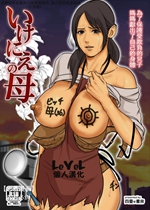 《远房妈妈【日漫】》封面
