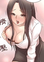 《傻瓜欧巴》封面