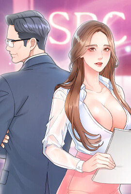 《主播小姐》封面