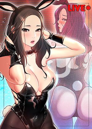 《网红私生活》封面