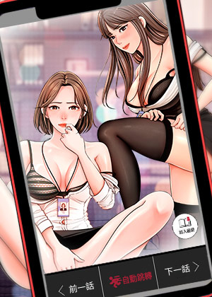 《女神收藏清单》封面