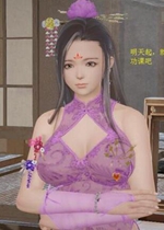 《诛仙dang魔志》封面