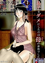 《21.04.03合集》封面