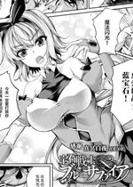 《20.07.30合集》封面