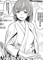《20.07.27合集》封面