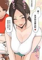 《20.07.26合集》封面
