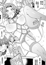 《20.07.24合集》封面