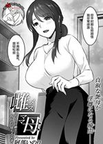 《20.07.23合集》封面