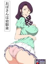 《20.07.11合集》封面