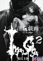 《20.07.10合集》封面