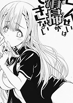 《21.02.21合集》封面