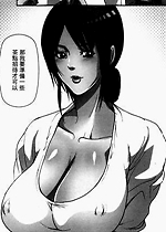 《21.03.01合集》封面