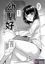 《21.03.13合集》封面