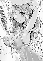 《21.03.22合集》封面