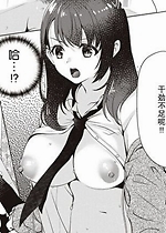 《21.03.29合集》封面