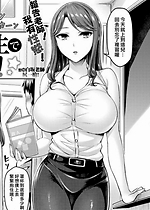 《21.03.28合集》封面