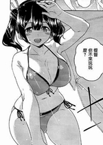 《21.04.06合集》封面