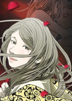 《天真坏女孩》封面