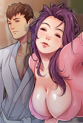 《征服的滋味》封面