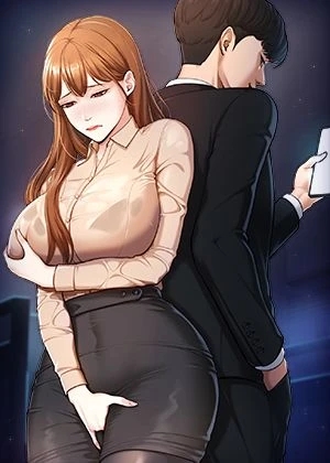 《超级公务员》封面