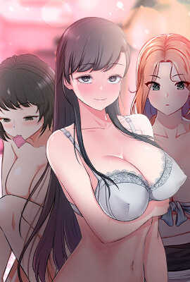 《失忆初体验》封面