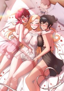 《性福的兼职工作》封面