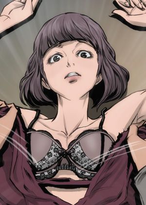 《霜花》封面