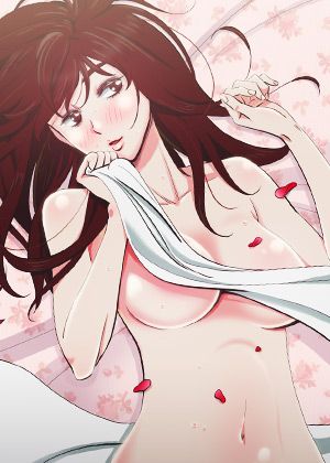 《蛇精巢穴》封面