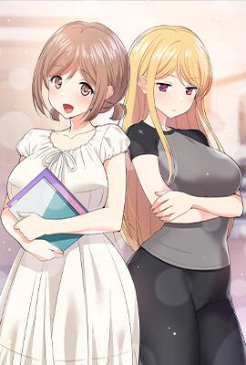 《难缠姐妹偏要和我同居》封面