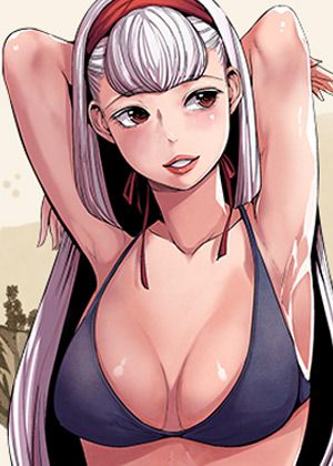 《女神狩猎》封面