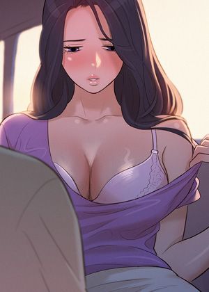 《不伦驾训班》封面