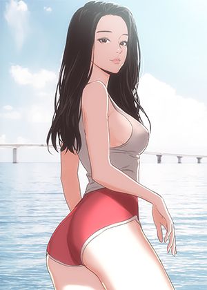 《适合劈腿的日子》封面