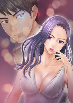 《本能解决师》封面