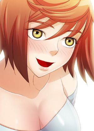 《危险的女人/小姨的秘密》封面