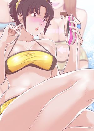 《Love爱的导航G》封面