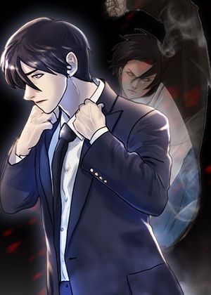 《保镖》封面