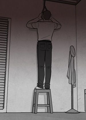 《密林》封面
