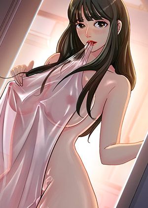 《媳妇的诱惑》封面