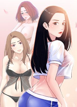 《兄妹关系》封面